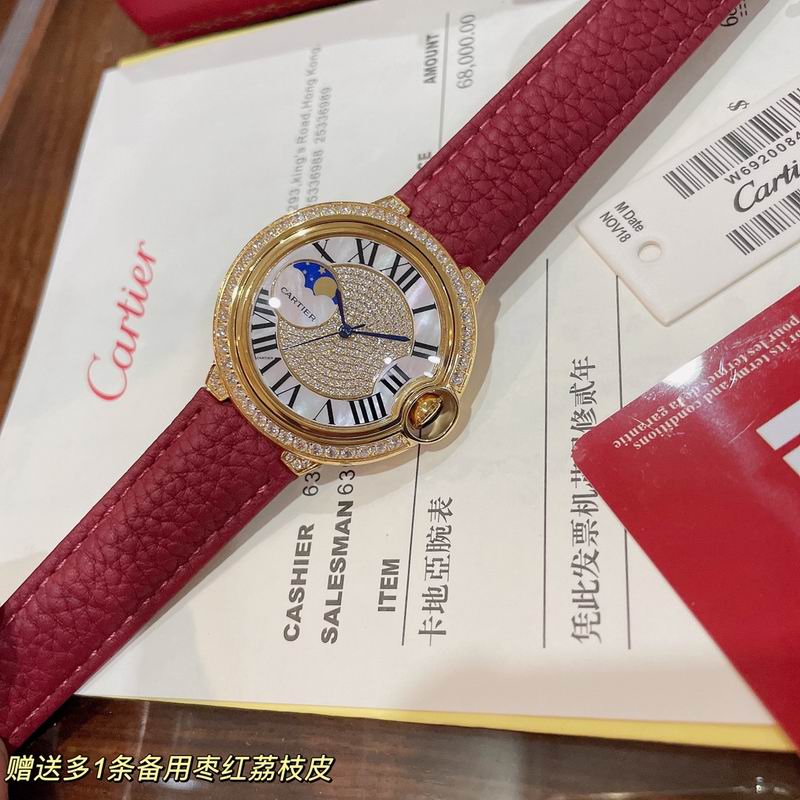 Cartier 36mm 05 (8)