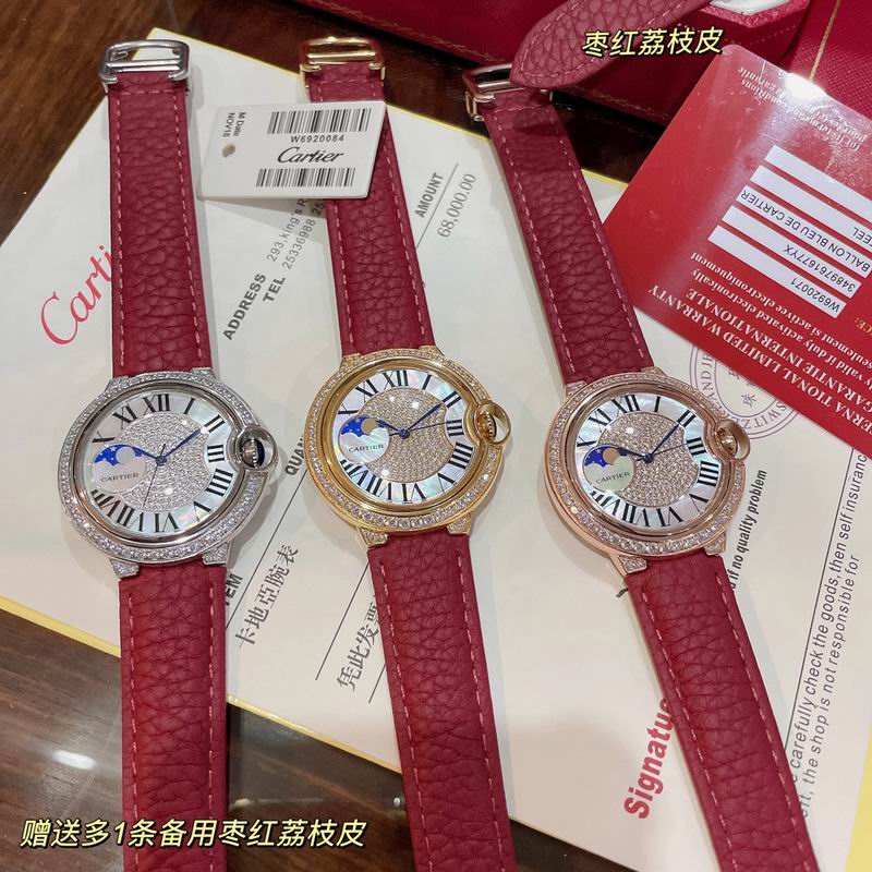 Cartier 36mm 05 (9)