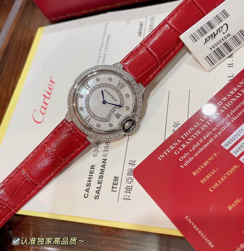 Cartier 36mm 92 (13)