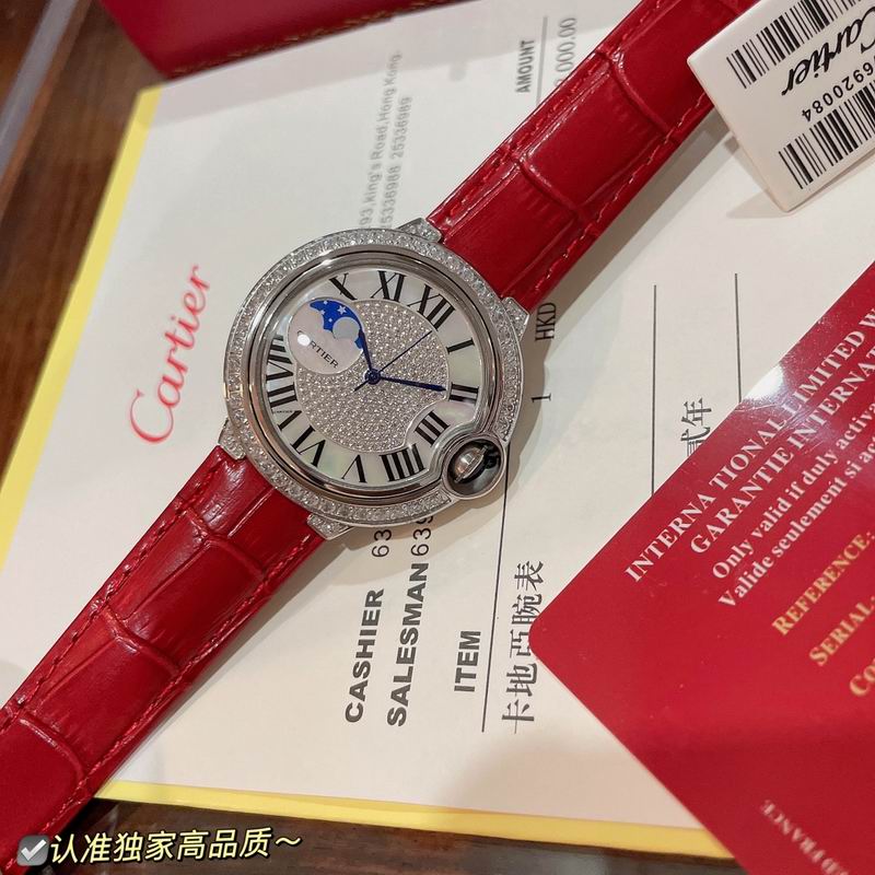 Cartier 36mm 92 (8)