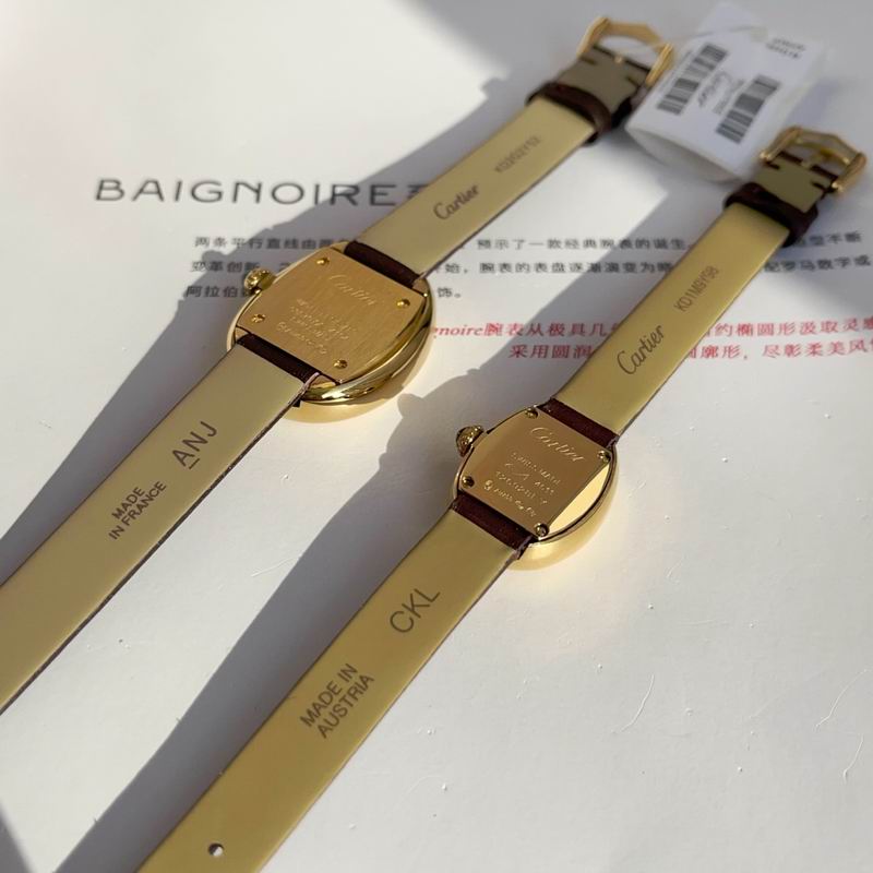Cartier M18X24mm L25X32mm 61 (28)