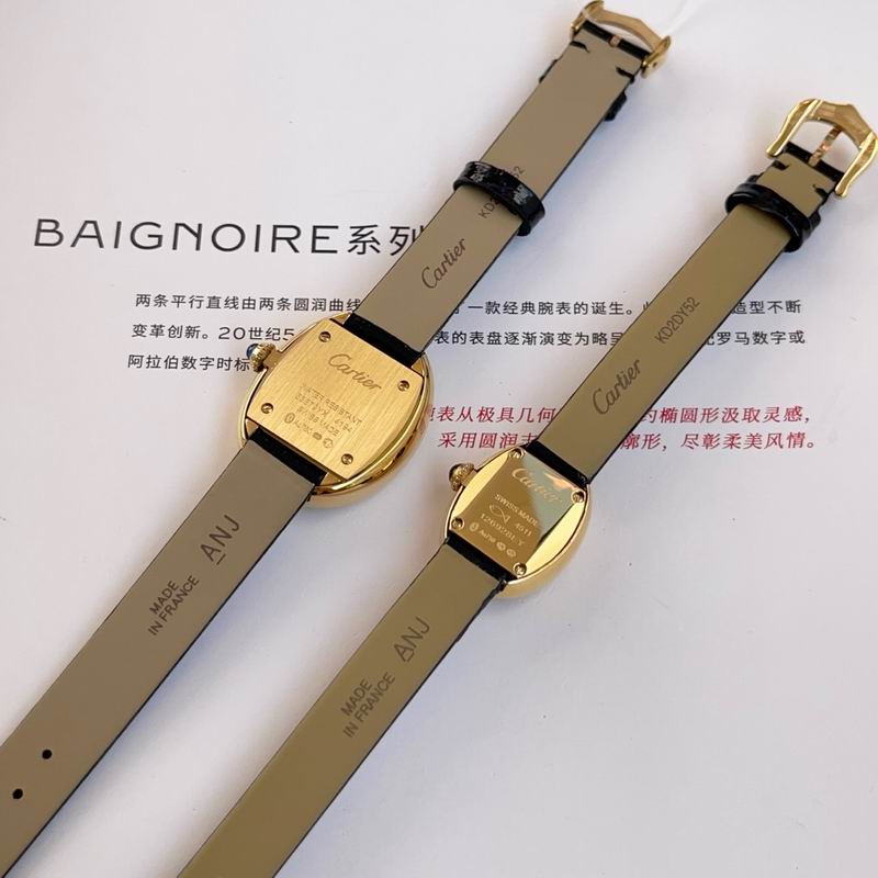 Cartier M18X24mm L25X32mm 61 (48)