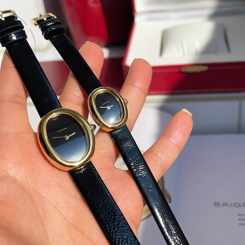 Cartier M18X24mm L25X32mm 61 (51)