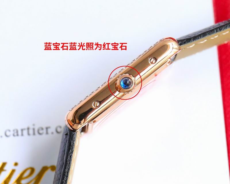 Cartier M33.7X25.5mm S29.5X22mm 06 (59)