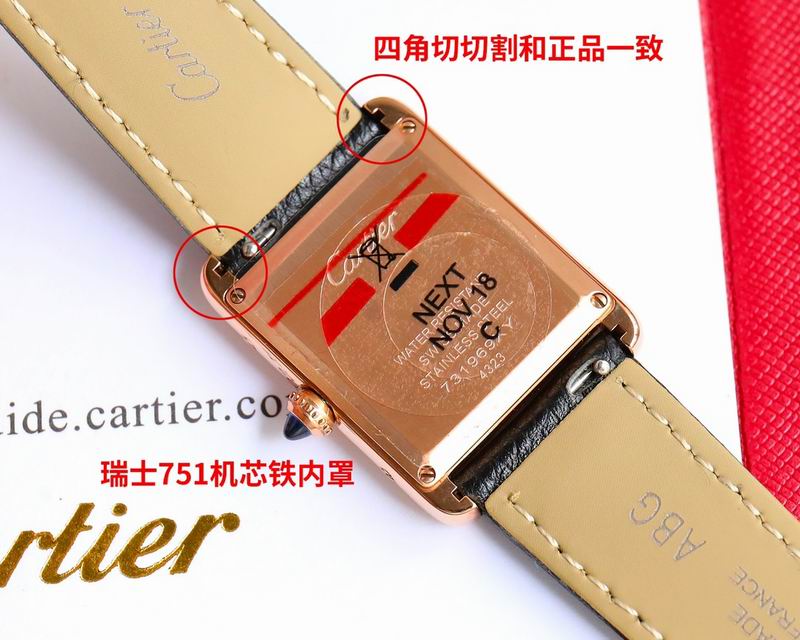 Cartier M33.7X25.5mm S29.5X22mm 06 (67)