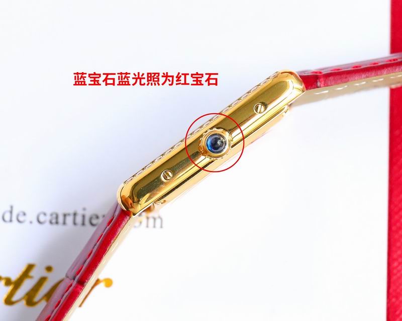 Cartier M33.7X25.5mm S29.5X22mm 06 (74)