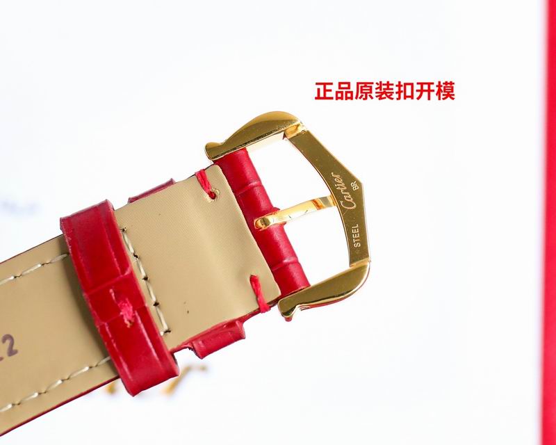 Cartier M33.7X25.5mm S29.5X22mm 06 (75)