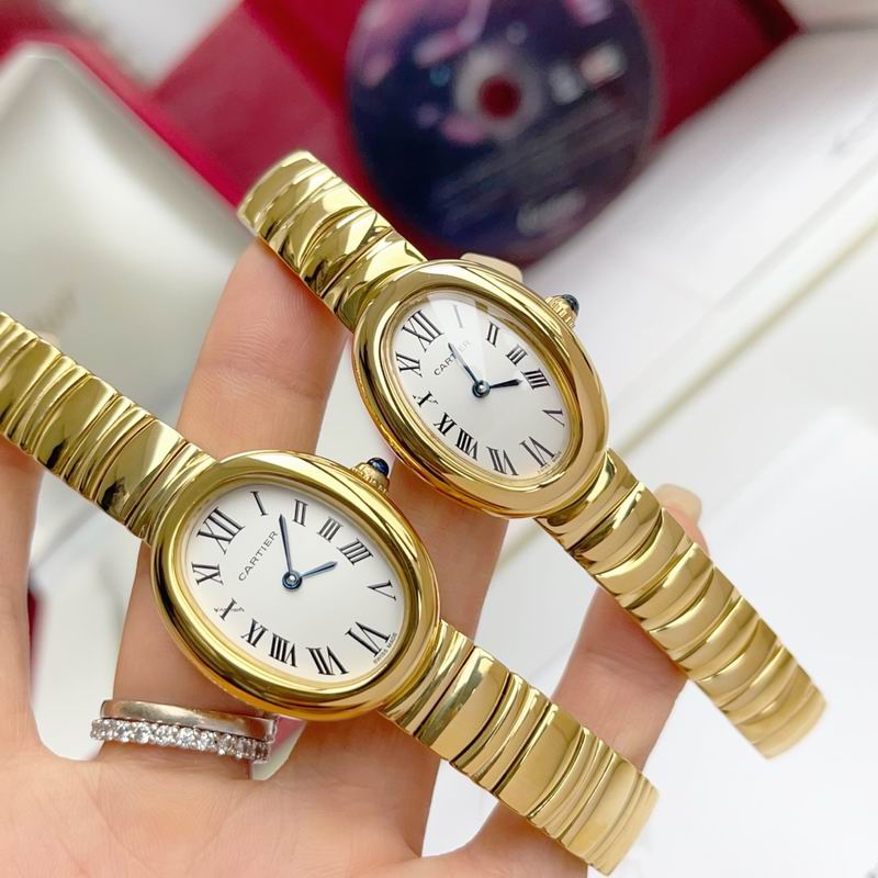 Cartier S23X31mm L25X32mm 53 (52)