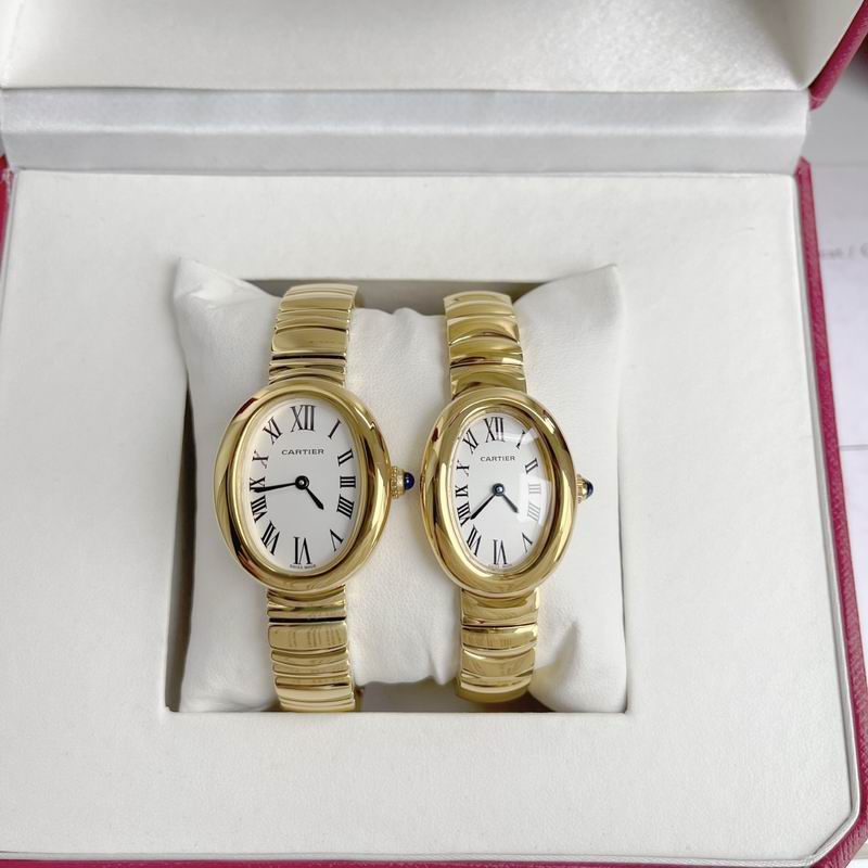 Cartier S23X31mm L25X32mm 53 (56)