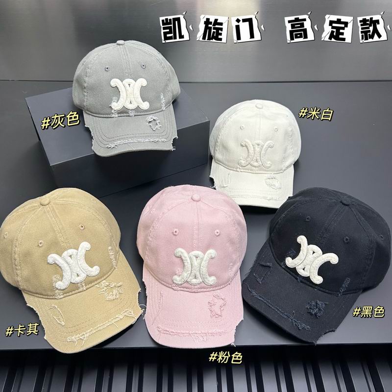 Celine cap dx (40)