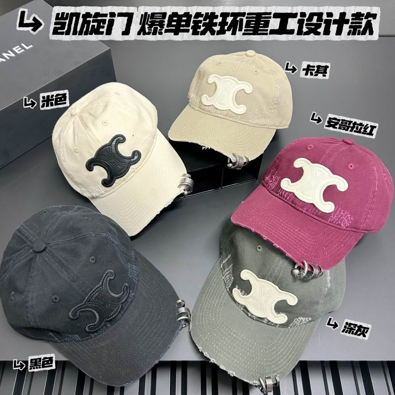 Celine cap dx (64)