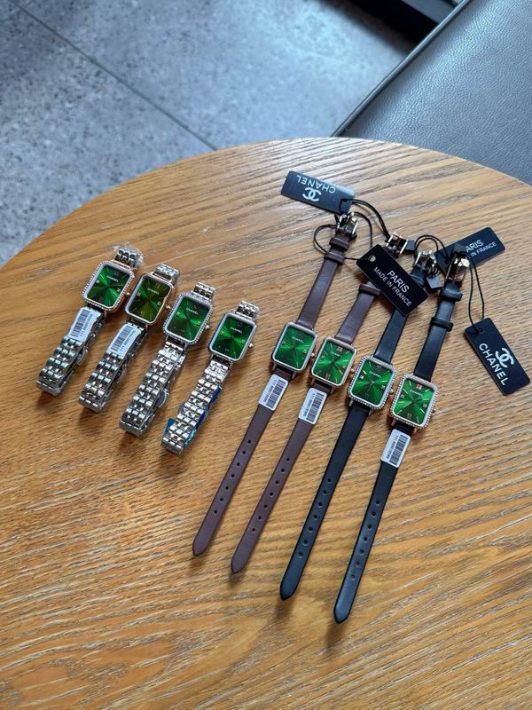 Chanel 20X26mm 33 (10)