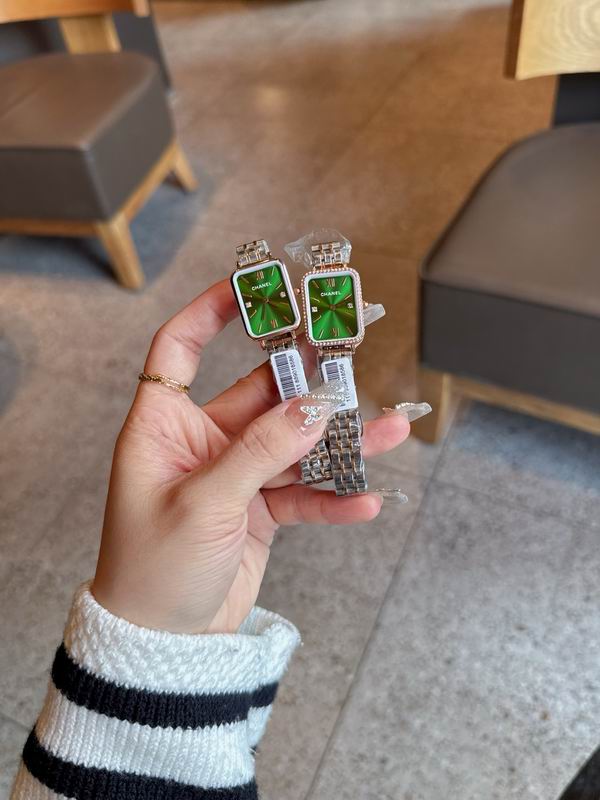 Chanel 20X26mm 33 (4)