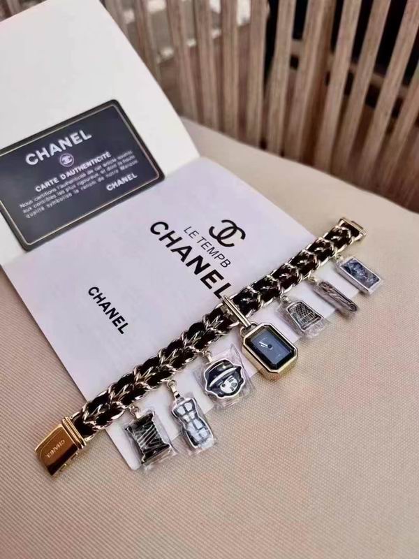 Chanel 26.1X20X7.65mm 28 (2)