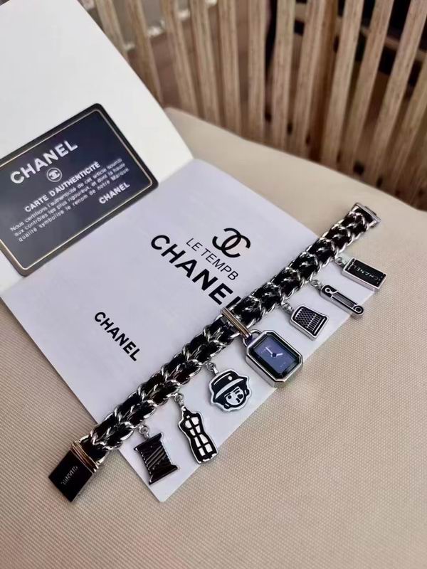 Chanel 26.1X20X7.65mm 28 (3)