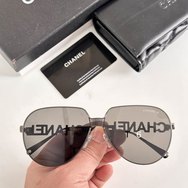 Chanel A95093 62 14-142 e03