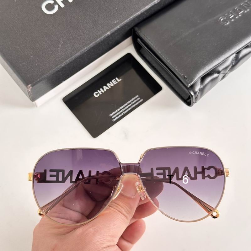 Chanel A95093 62 14-142 e05
