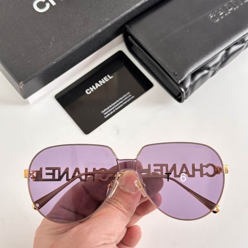 Chanel A95093 62 14-142 e06