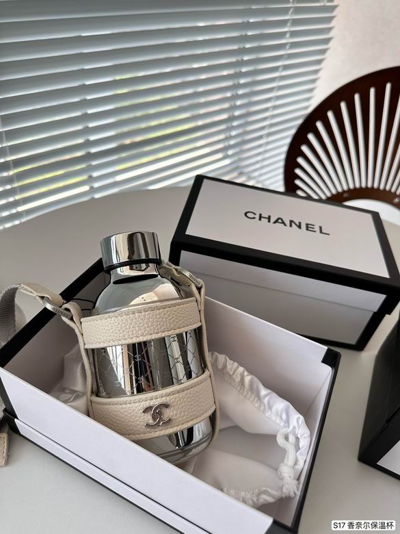 Chanel Thermos Cup  (1)