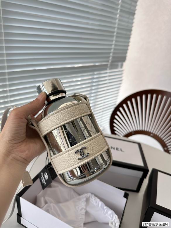 Chanel Thermos Cup  (2)