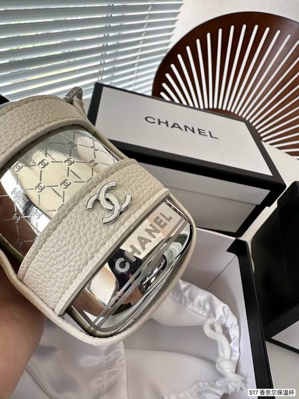 Chanel Thermos Cup  (5)