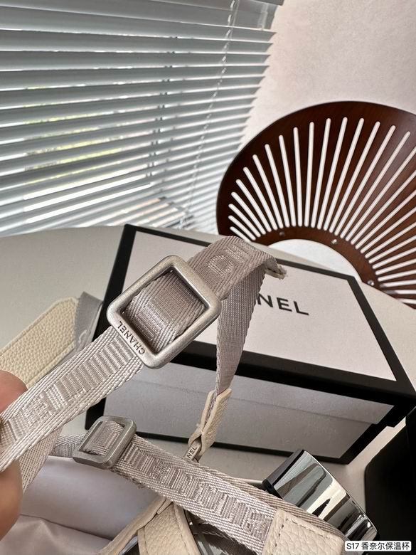 Chanel Thermos Cup  (7)