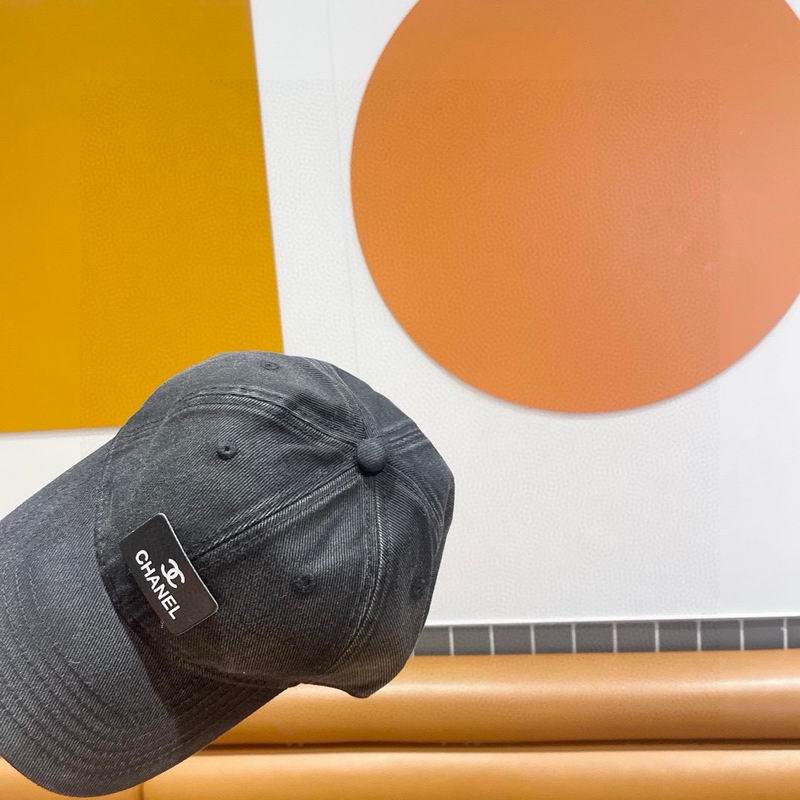 Chanel cap (1)