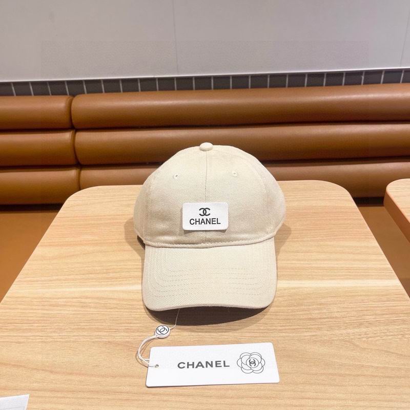 Chanel cap (18)