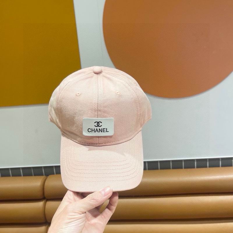 Chanel cap (26)