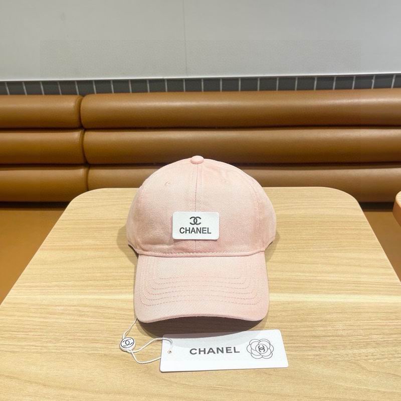 Chanel cap (27)
