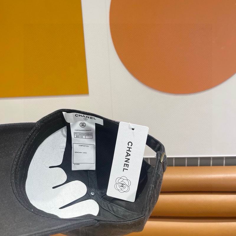 Chanel cap (3)