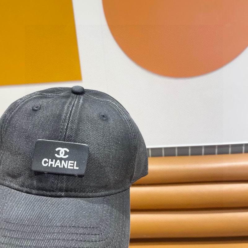 Chanel cap (4)
