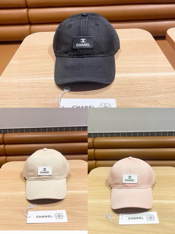 Chanel cap (5)