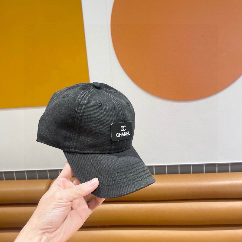 Chanel cap (6)