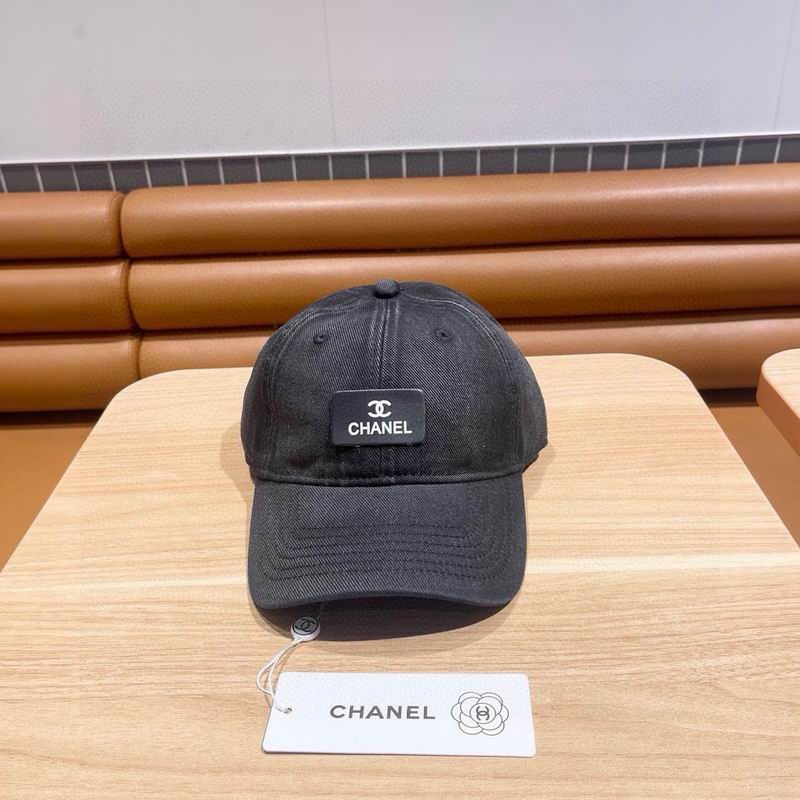 Chanel cap (9)