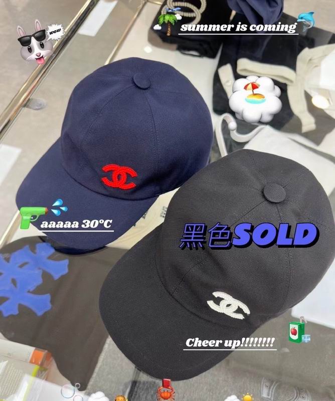 Chanel cap dx (1)
