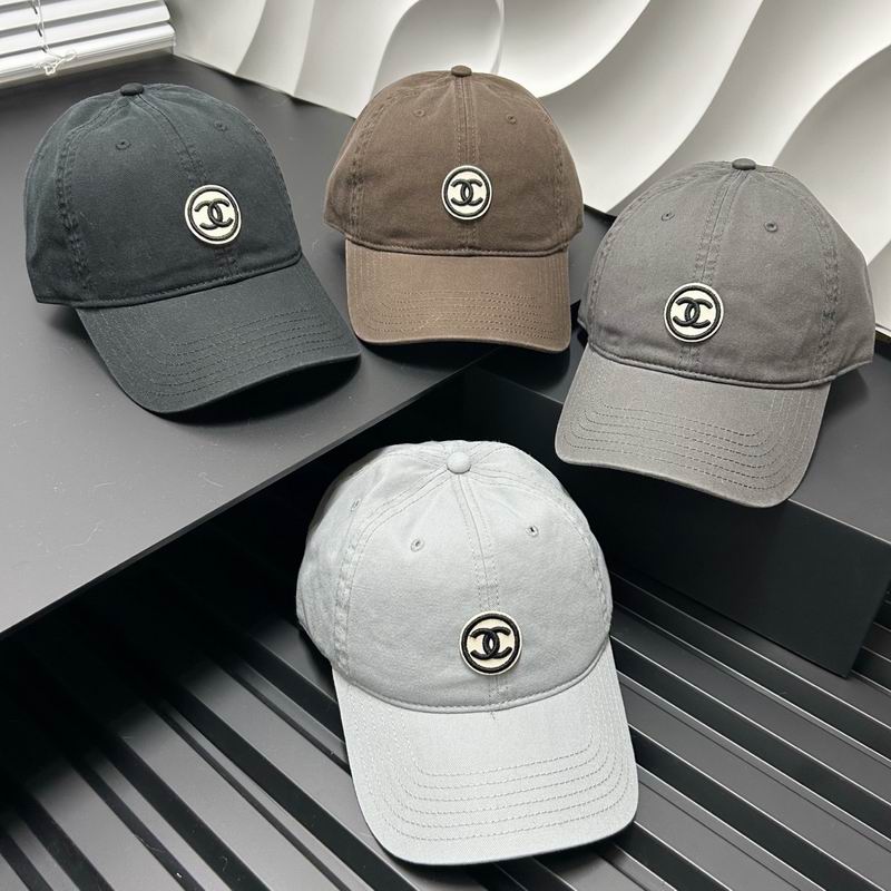 Chanel cap dx (14)