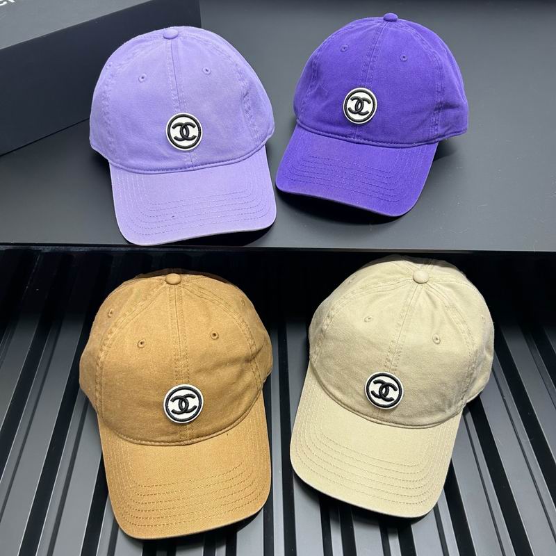 Chanel cap dx (15)