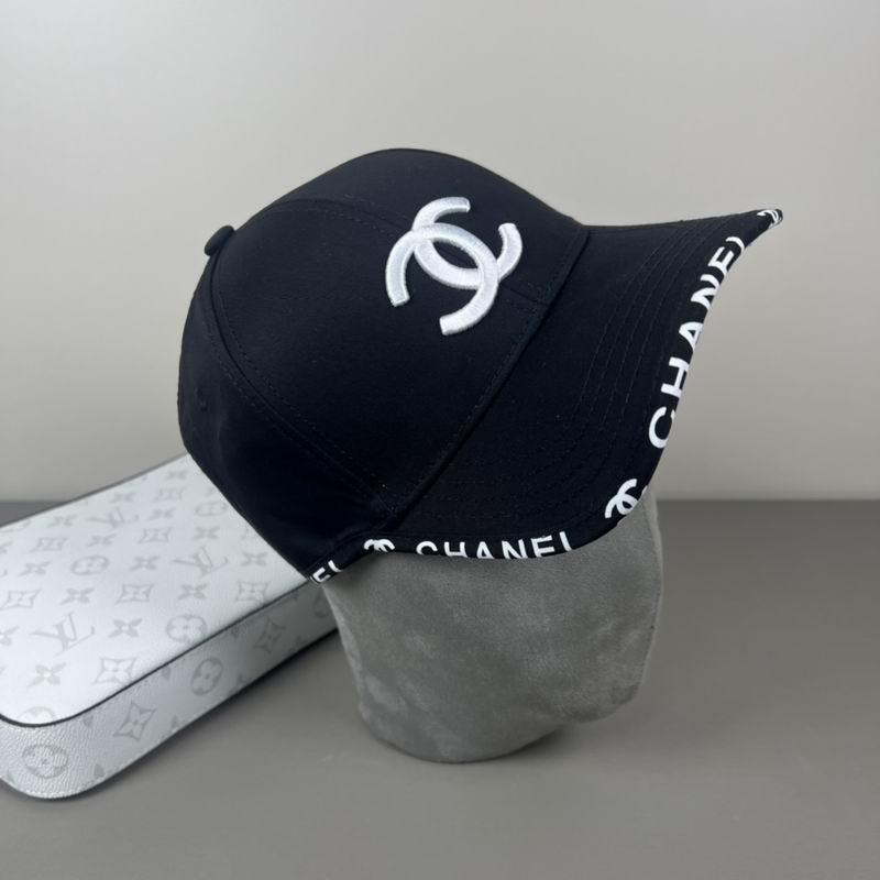 Chanel cap dx (16)