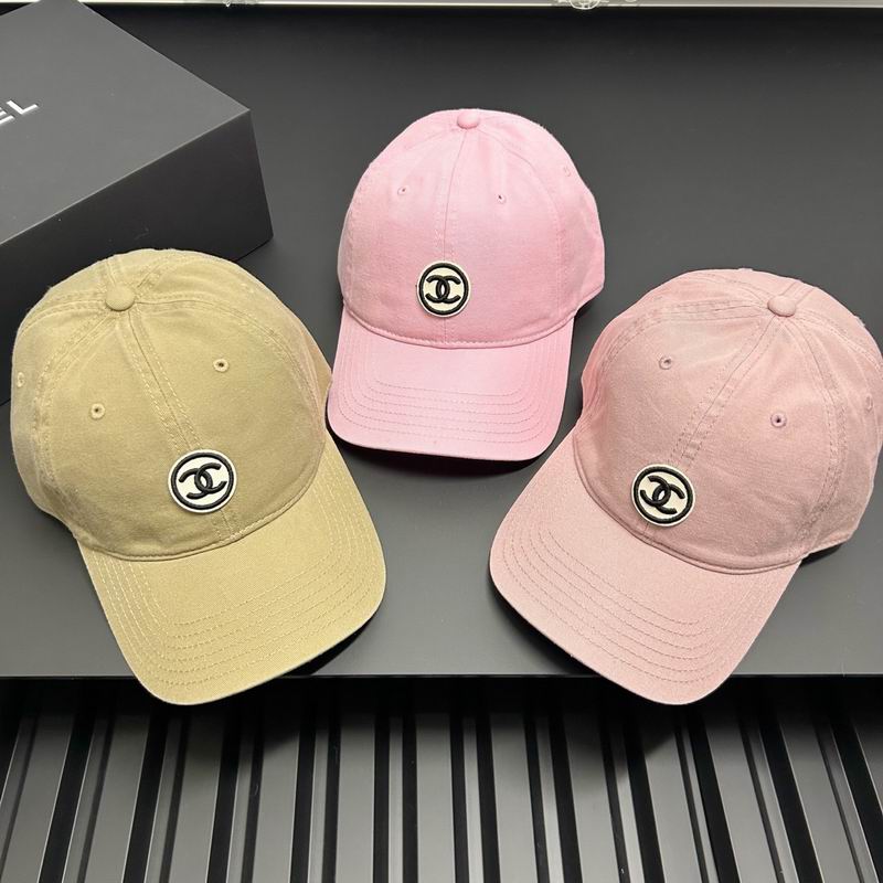 Chanel cap dx (17)