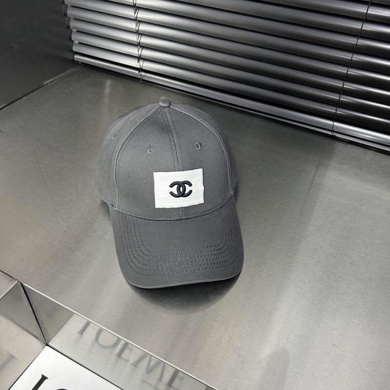 Chanel cap dx (2)