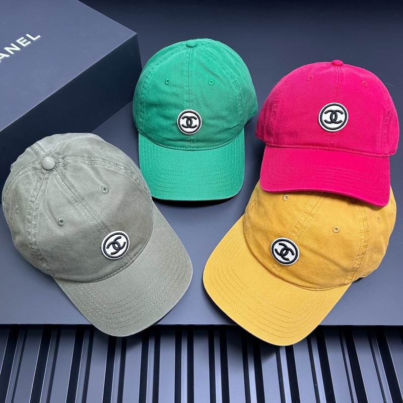 Chanel cap dx (21)