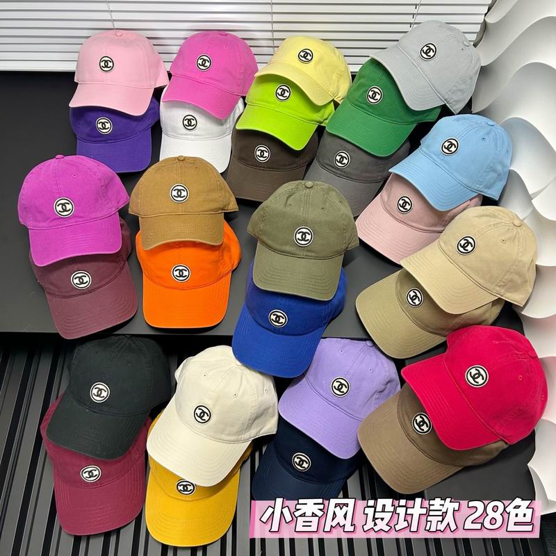 Chanel cap dx (22)