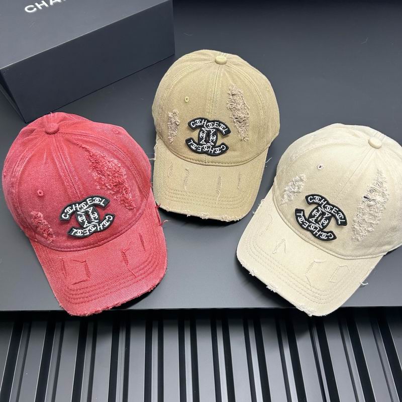 Chanel cap dx (24)