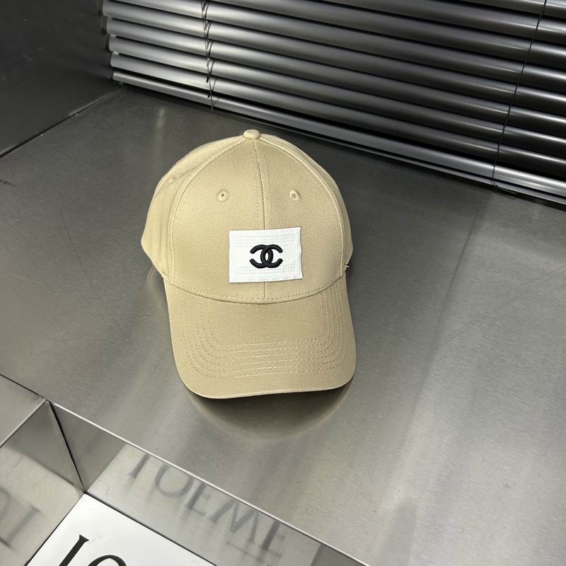 Chanel cap dx (3)