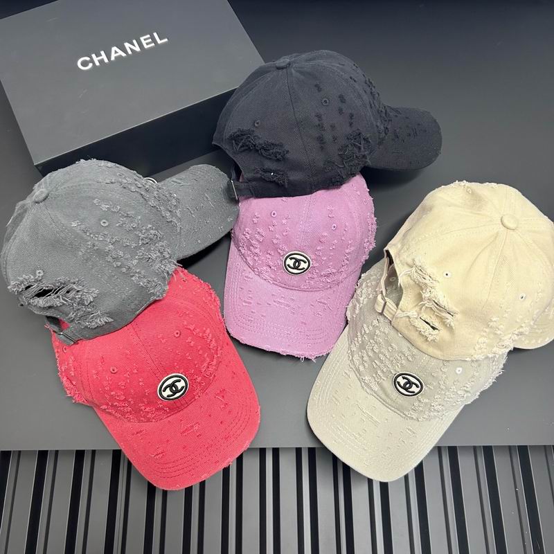Chanel cap dx (31)