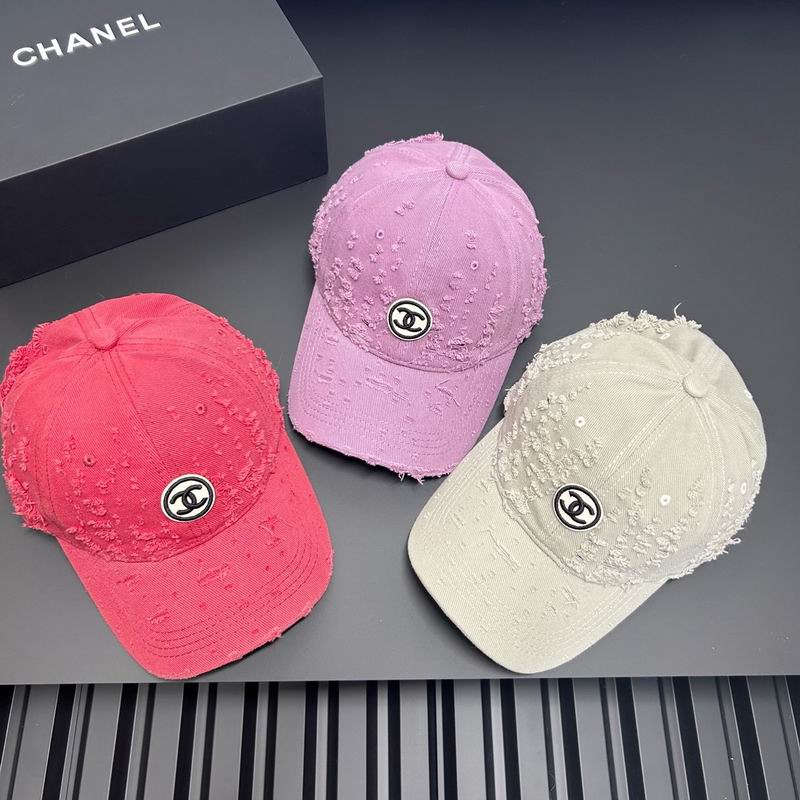 Chanel cap dx (32)
