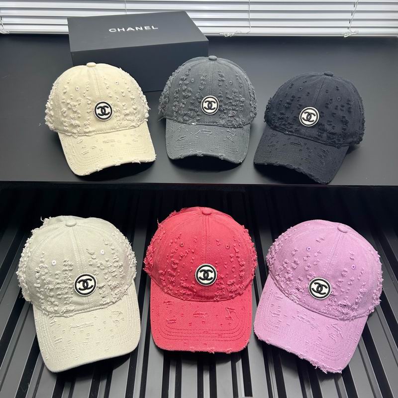 Chanel cap dx (35)