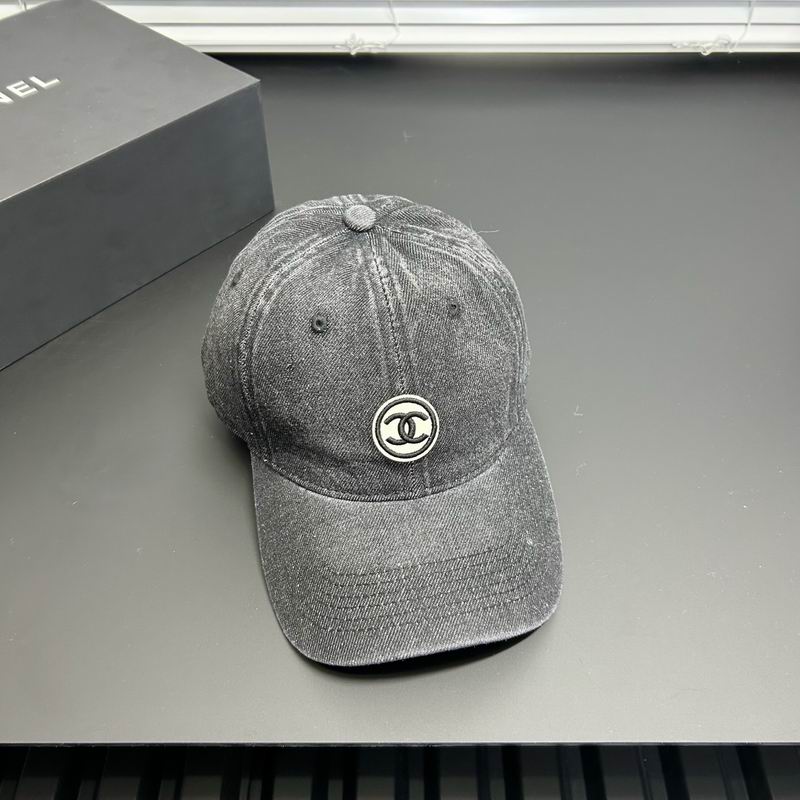 Chanel cap dx (36)