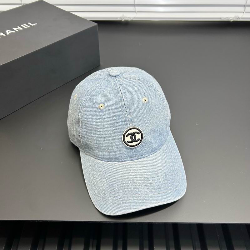 Chanel cap dx (37)